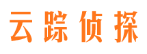 红山侦探